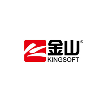 金山软件